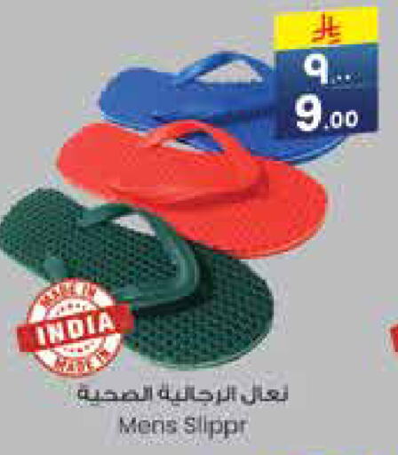 available at ستي فلاور in مملكة العربية السعودية, السعودية, سعودية - الجبيل‎
