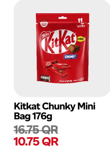 KITKAT available at Snoomart in Qatar - Al Shamal