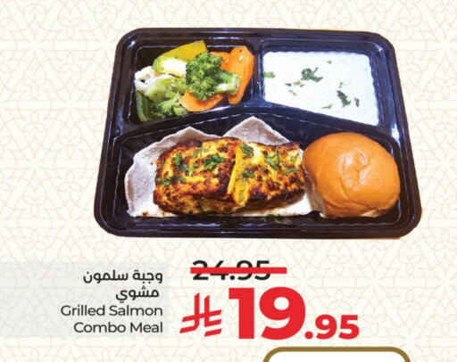 available at LULU Hypermarket in KSA, Saudi Arabia, Saudi - Mecca