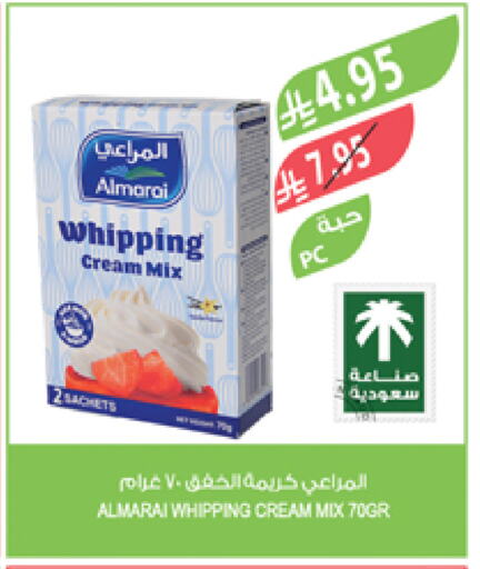 ALMARAI Whipping / Cooking Cream available at Farm  in KSA, Saudi Arabia, Saudi - Arar