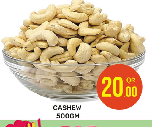 available at Majlis Hypermarket in Qatar - Al Rayyan