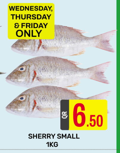 available at Majlis Shopping Center in Qatar - Doha