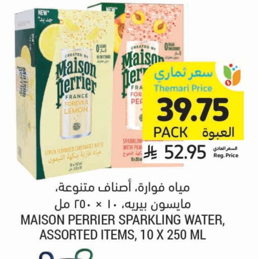 PERRIER available at Tamimi Market in KSA, Saudi Arabia, Saudi - Ar Rass