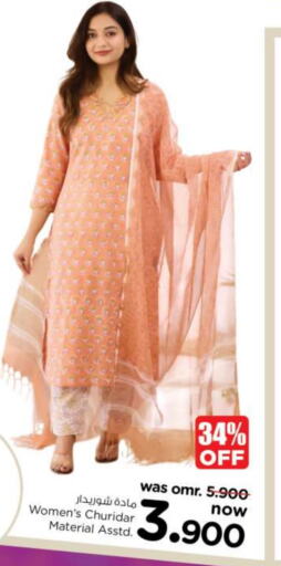 available at نستو هايبر ماركت in عُمان - صُحار‎