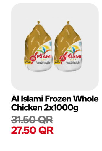 AL ISLAMI Frozen Whole Chicken available at Snoomart in Qatar - Al Daayen