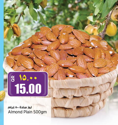 available at ريتيل مارت in قطر - الشحانية