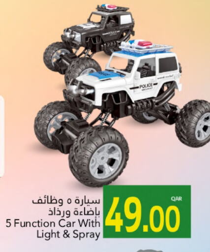 available at جلف فود سنتر in قطر - الدوحة