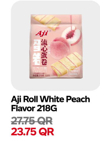 Peach available at Snoomart in Qatar - Al Shamal
