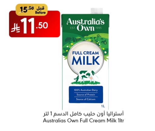 Full Cream Milk available at Manuel Market in KSA, Saudi Arabia, Saudi - Riyadh
