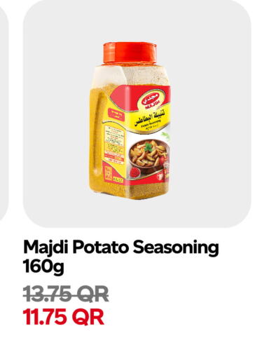 Potato available at سنومارت in قطر - الخور