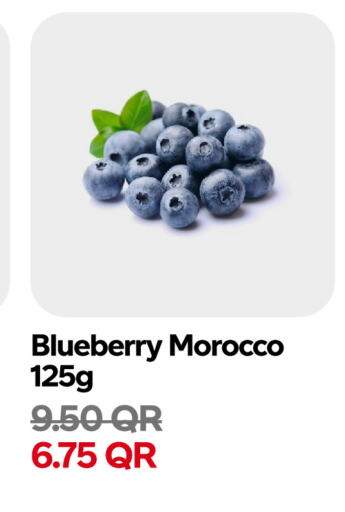 توت from Morocco available at سنومارت in قطر - الدوحة