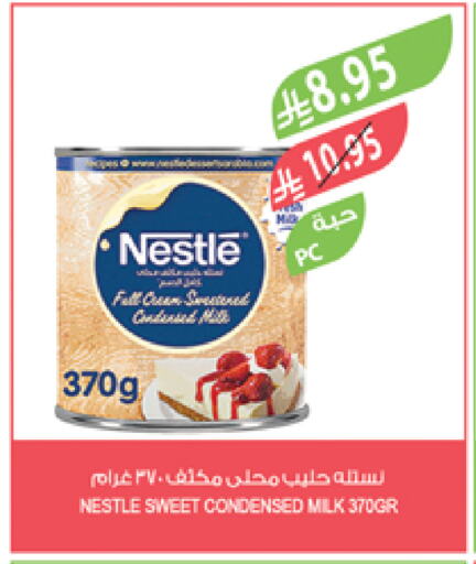 NESTLE Condensed Milk available at Farm  in KSA, Saudi Arabia, Saudi - Al Bahah