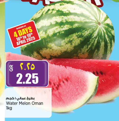 Watermelon from Oman available at Retail Mart in Qatar - Al-Shahaniya