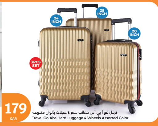 Trolley available at City Hypermarket in Qatar - Doha