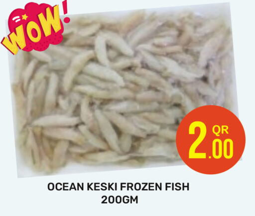 available at Majlis Hypermarket in Qatar - Doha
