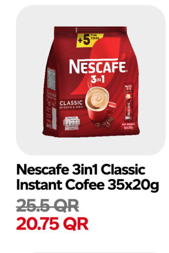 نسكافيه Coffee 3in1 available at سنومارت in قطر - الشمال