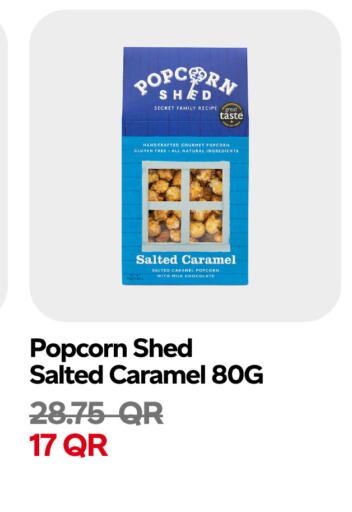 available at Snoomart in Qatar - Al Wakra