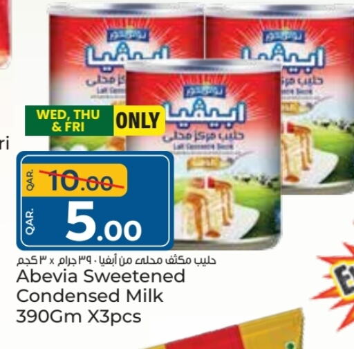 أبيفيا حليب مكثف available at باريس هايبرماركت in قطر - الدوحة