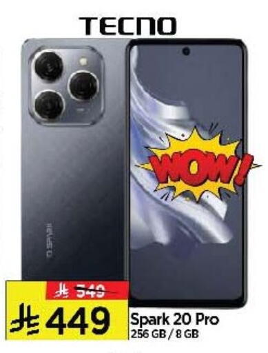 TECNO available at Al Madina Hypermarket in KSA, Saudi Arabia, Saudi - Riyadh