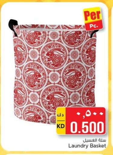 available at Nesto Hypermarkets in Kuwait