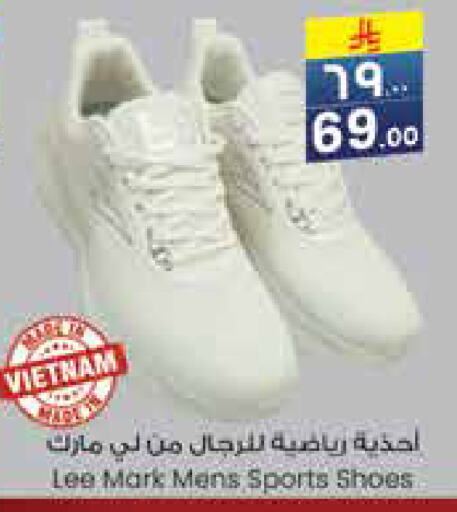 available at ستي فلاور in مملكة العربية السعودية, السعودية, سعودية - سكاكا