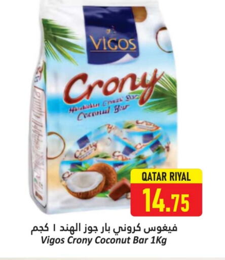 Cakes & Pastry in Dana Hypermarket, Qatar Offers - Qatar Coconut available at Dana Hypermarket in Qatar - Al Daayen