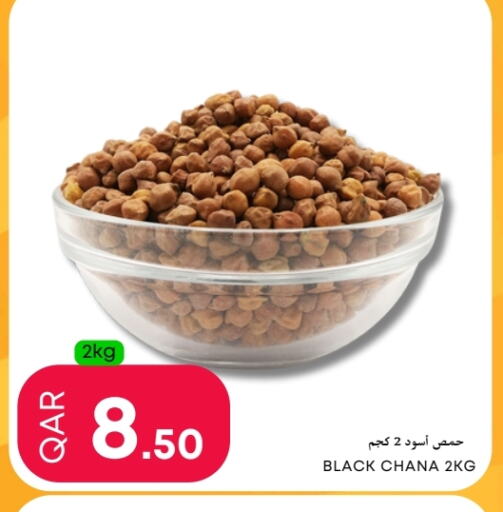 available at Food World Hypermarket in Qatar - Doha
