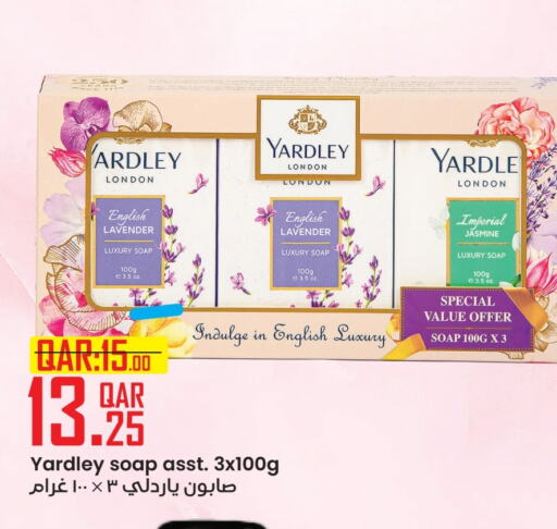 YARDLEY available at Rambo Mart in Qatar - Al Wakra