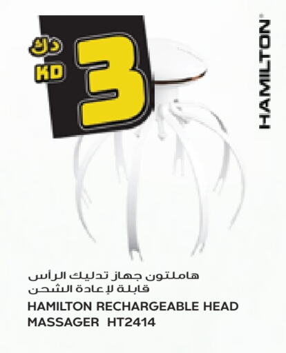 available at Grand Costo in Kuwait - Kuwait City