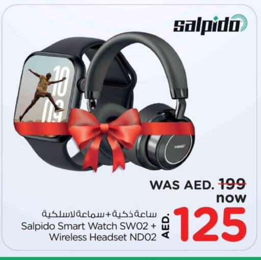 Earphone available at Nesto Hypermarket in UAE - Sharjah / Ajman
