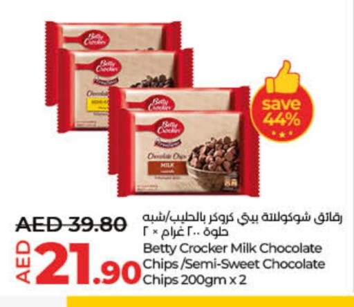 BETTY CROCKER available at Lulu Hypermarket in UAE - Fujairah