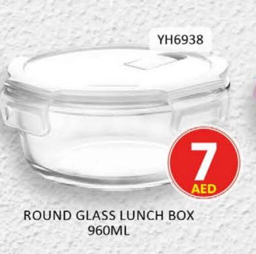 Dining & Serving in Al Madina , UAE Offers - United Arab Emirates available at Al Madina in UAE - Abu Dhabi
