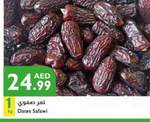 available at Istanbul Supermarket in UAE - Al Ain
