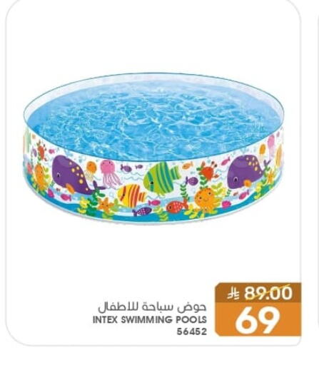 available at Mazaya in KSA, Saudi Arabia, Saudi - Dammam