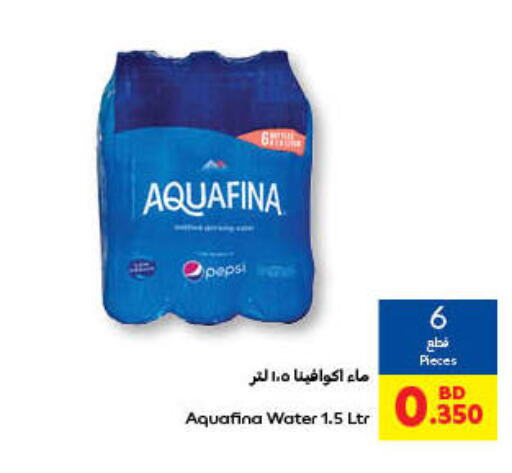 AQUAFINA available at Carrefour in Bahrain