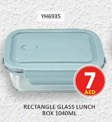 Dining & Serving in Al Madina , UAE Offers - United Arab Emirates available at Al Madina in UAE - Abu Dhabi