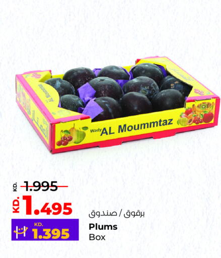 Plums available at Lulu Hypermarket  in Kuwait - Jahra Governorate