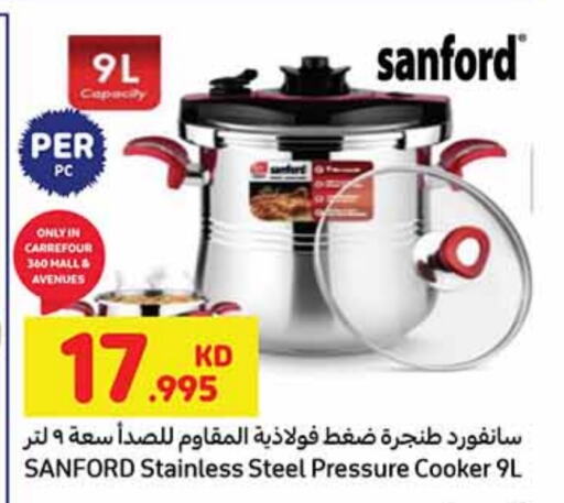 available at Carrefour in Kuwait - Jahra Governorate