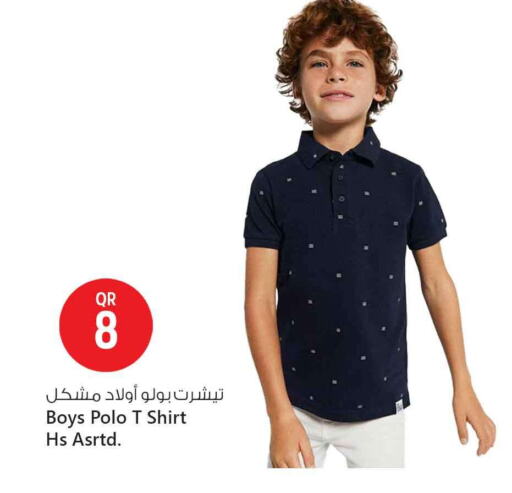 available at Safari Hypermarket in Qatar - Doha
