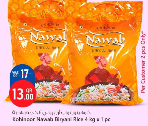 Basmati / Biryani Rice available at Safari Hypermarket in Qatar - Al Daayen