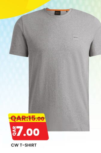 available at رامبو مارت in قطر - أم صلال