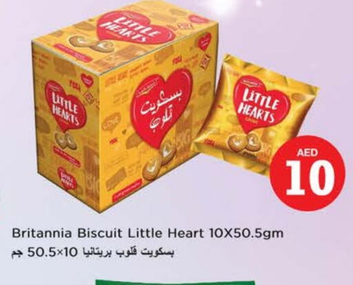 Biscuits in Nesto Hypermarket, UAE Offers - United Arab Emirates BRITANNIA available at Nesto Hypermarket in UAE - Sharjah / Ajman