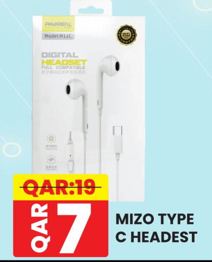 Accessories - Electronics in Rambo Mart, Qatar Offers - Qatar Earphone available at Rambo Mart in Qatar - Al-Shahaniya