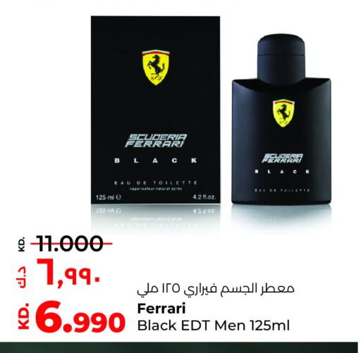 available at Lulu Hypermarket  in Kuwait - Jahra Governorate
