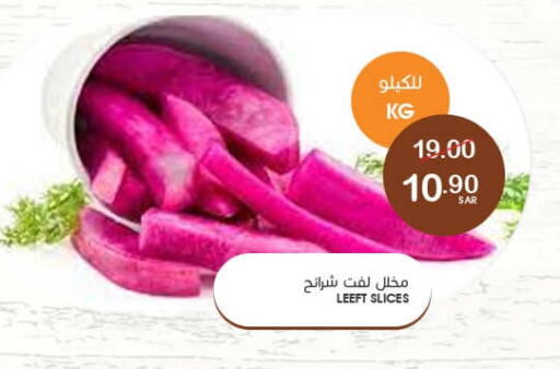 available at Mazaya in KSA, Saudi Arabia, Saudi - Dammam