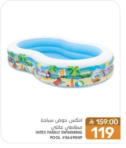 available at Mazaya in KSA, Saudi Arabia, Saudi - Dammam