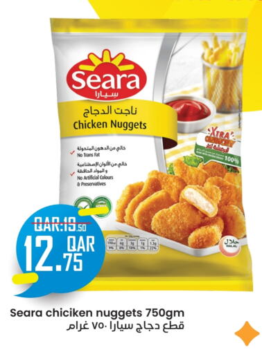 SEARA Chicken Nuggets available at Rambo Mart in Qatar - Al Wakra