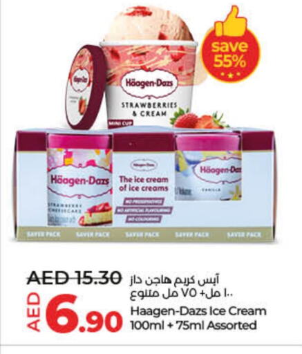 available at Lulu Hypermarket in UAE - Fujairah