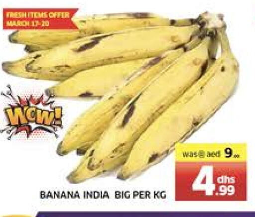 Banana from India available at Seven Emirates Supermarket in UAE - Abu Dhabi