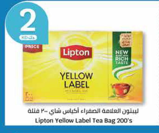 Lipton Tea Bags available at City Hypermarket in Kuwait - Ahmadi Governorate